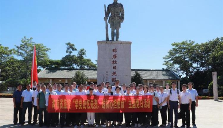 旅投兩周年·改革顯成效 旅控公司直面問題化解風(fēng)險(xiǎn)隱患 高質(zhì)量推進(jìn)國(guó)企改革工作